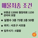 건축사사무소서호 이미지