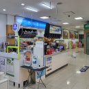 고인돌주유소 이미지