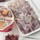 구황작물 이미지