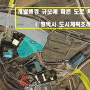 가목경로당 네이버블로그