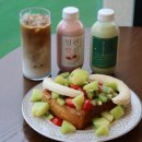 하남초등학교 | 광주 하남카페 화양연화 딸기라떼 토스트 맛있어