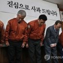 몽고식품 이미지
