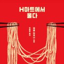 갈다 이미지