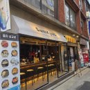 삼교비 | 을지삼교비 삼겹살 세트 완벽 후기