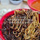 성빈각 네이버블로그