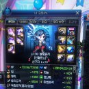 슈붐