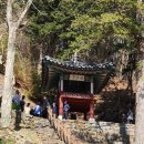 충화 세양사 네이버블로그