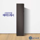 드레서케이 이미지