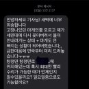 탕정면로 이미지