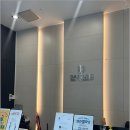 대정 골프 아카데미 이미지