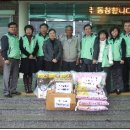 익산팔봉동우체국 이미지