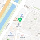 롯데리아A.G선수촌점 이미지