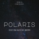 엔분의일 - 양주시 회정동 | 엔분의일