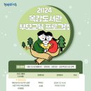 목감도서관 네이버블로그