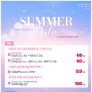 광양피부과의원 이미지