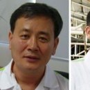 발레오경주노동조합 이미지