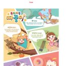 아트라컴퍼니 이미지