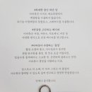 어피룻