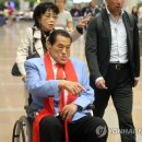 역도산체육관 이미지