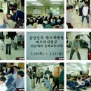 이엠아이티 이미지