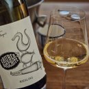 금양농장 | 그루버뢰시츠 리슬링 2021 Gruber Roschitz Riesling