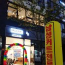 헬로우컷 이미지