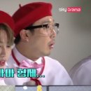 위플레이스포츠 이미지