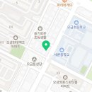 비상구보습학원
