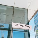 과천 카페로비117 독서인에게 추천하는 신상 북카페 주차 영업시간 내돈내산 후기