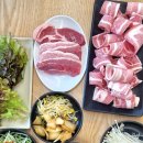 정왕생고기 이미지