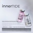 한주화장품 | 3050 홈케어 이너타이드 엑소좀앰플 프리미엄 스킨부스터 후기