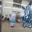 구로천왕동이펜하우스이사청소