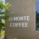 [순천 카페 추천] 순천만국가정원 근처, 오몬떼(O:MONTE)에서 달콤한 휴식