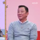 형인 이미지