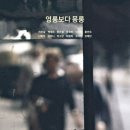 오월문화사