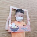 예닭 이미지