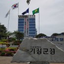 부산 갈맷길 1코스 2구간