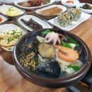 큰기와집 이미지