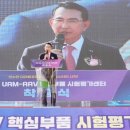 현대자동차(주)대전서비스센터 이미지