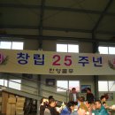 한양콤푸