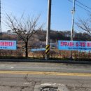 완산8통