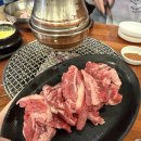 화끈한갈매기 | 서귀포 현지인맛집 화끈한갈매기숯불구이 솔직후기