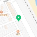 해수낚시할인마트