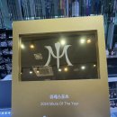 위례 신도시 골프피팅 미우라 정품 전문판매점 / 고객만족을 최우선으로 위례골프피팅
