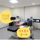 위드심의원 이미지