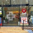 경희 함약국 이미지