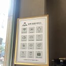 보배반점 광교법원점 이미지