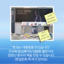 이가돈통 이미지