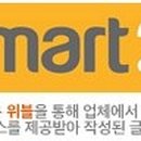 이마트24대구본점 이미지