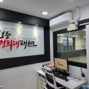지상태권도장